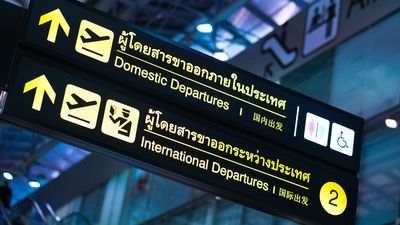 曼谷研建第三个机场 纾缓航空交通压力